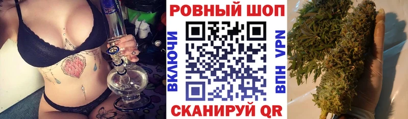 Продажа наркотиков Буй ГАШИШ NBOMe Меф мяу мяу