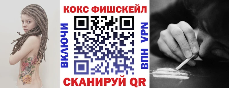 COCAIN Эквадор  Буй 