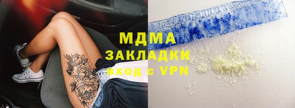 кокаин колумбия Алексеевка
