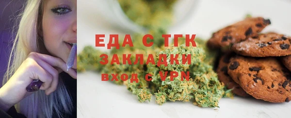 гидропоника Алзамай