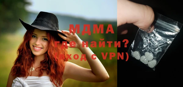 кокаин колумбия Алексеевка