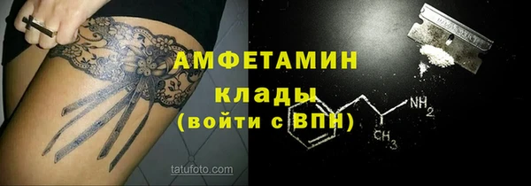 кокаин колумбия Алексеевка