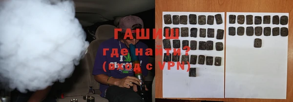 кокаин колумбия Алексеевка