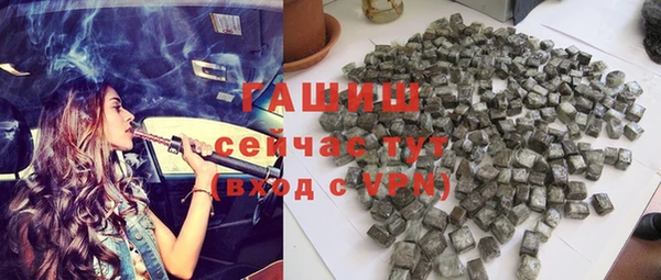 гидропоника Алзамай