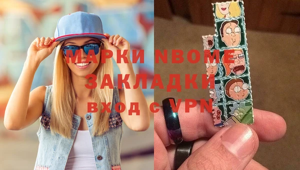 кокаин колумбия Алексеевка