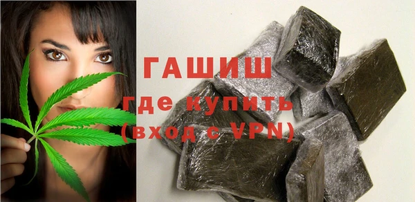 гидропоника Алзамай