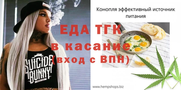 гидропоника Алзамай