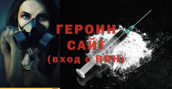 марки nbome Алексин