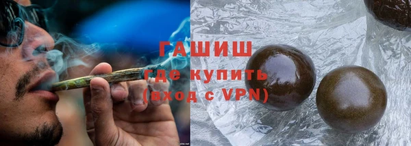 гидропоника Алзамай