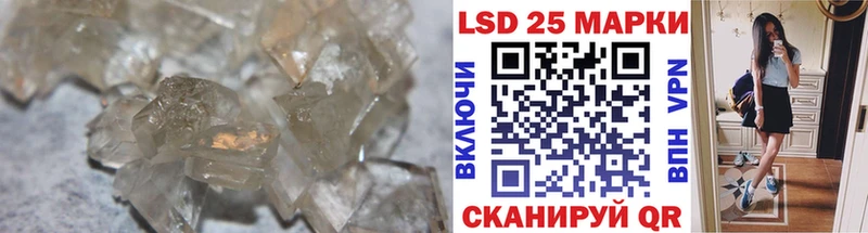 ЛСД экстази ecstasy  KRAKEN рабочий сайт  Буй 