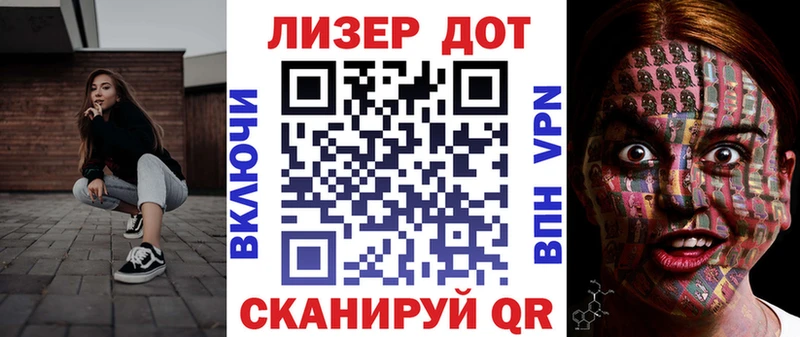 Марки N-bome 1500мкг купить сайты Буй