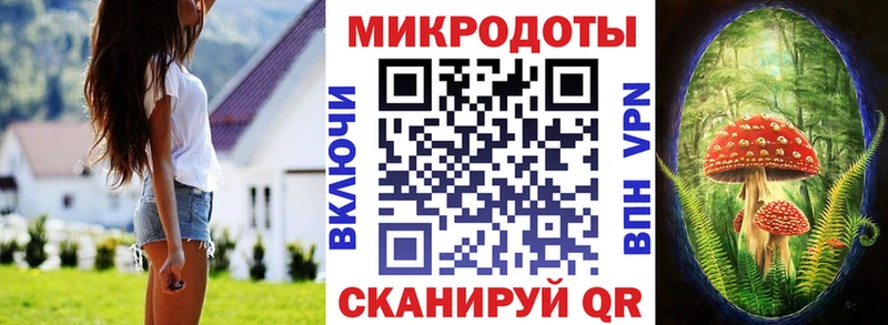 Галлюциногенные грибы прущие грибы Буй